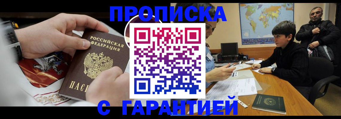 форма 3 в Новошахтинске